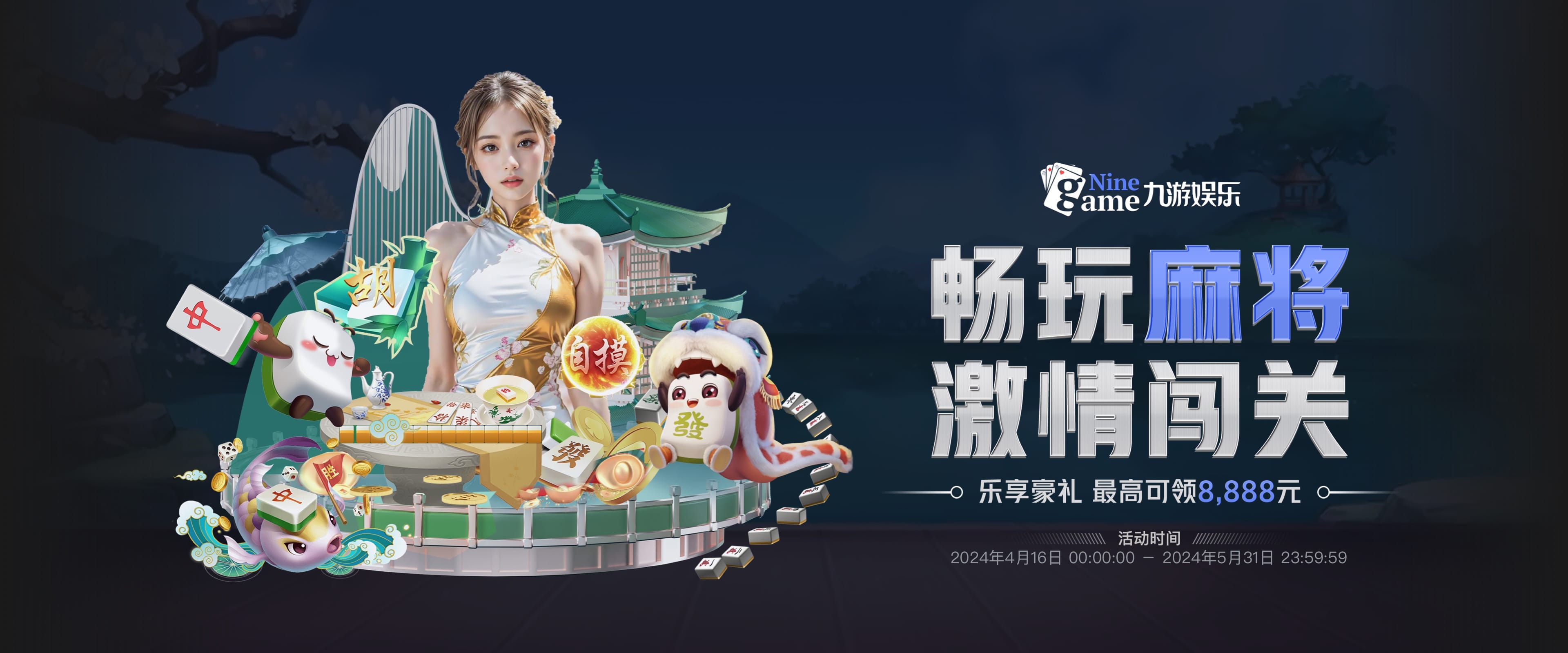 九游會(huì)J9官方網(wǎng)站
