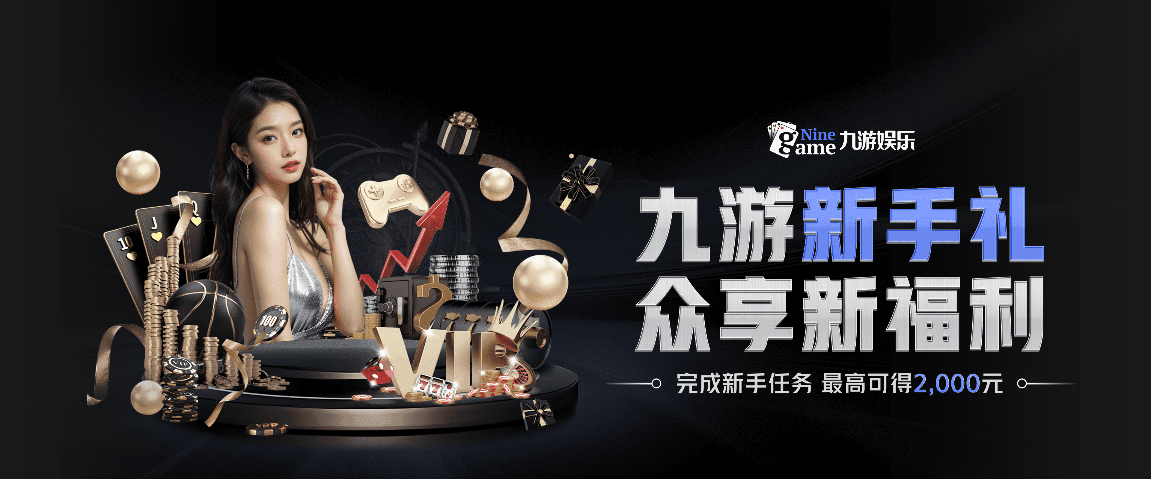 j9九游會(huì)官網(wǎng)入口首頁(yè)